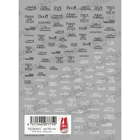 TUMEKIRA ツメキラ オータム ウインター フォントコレクション NN-PAR-001