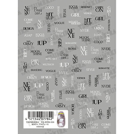 ツメキラ TUMEKIRA ミニモジ NN-NYM-016