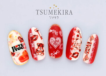 ツメキラ レンタイン◆バレンタインデーを盛り上げる可愛いデザイン♪【お取り寄せ商品】ネイルアート ハート エンジェル 天使 メッセージ クマ