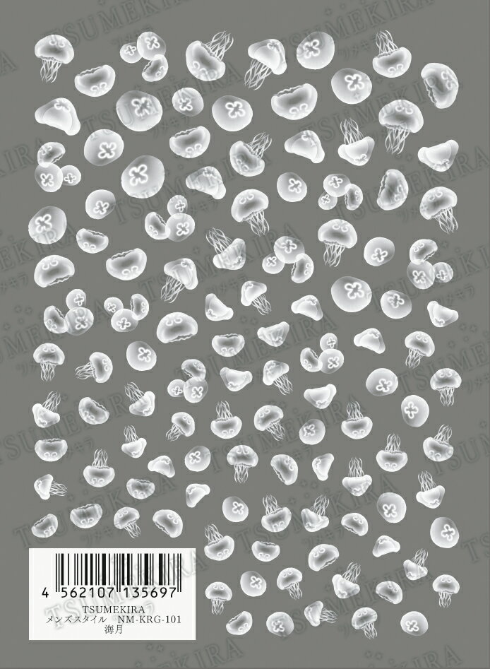 ツメキラ(TSUMEKIRA) ネイルシール メンズスタイル くらげ 海月 NM-KRG-101