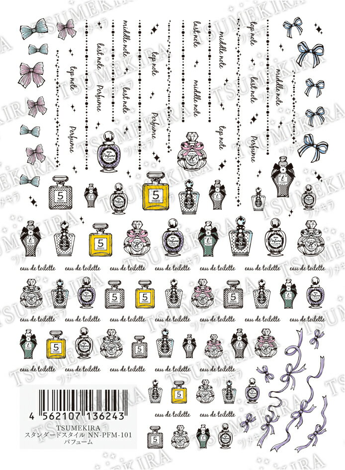 話題のツメキラ 更に薄くなってより使いやすくなりました！ 印刷のプロが作った超極薄0.04mmのネイルシール 重ねて貼って自由にアートが楽しめる♪圧倒的なデザイン数！幅広いバリエーション！個性的なデザインがいっぱい！ ■□■□■□■□■□■□■□■□ 〜スタンダードスタイル〜 定番のスタイルをワンランクアップしたデザインに。 使い易いデザインで、誰からも愛される ネイル作りのマストアイテムです。 【その他のツメキラを見てみる♪】 【スタッズを見てみる♪】 【可愛い!!ビジューパーツを見てみる♪】 【あれ？Cマーク？を見てみる♪】 【あれ？LVマーク？を見てみる♪】 ＊メール便ご希望のお客様へ＊ ★メール便配送をご希望の場合は必ず配送方法を「メール便」に変更するか、備考欄にメール便希望とご記載ください。（ご注文完了時に配送方法が「宅急便」になっている場合は、宅急便で配送致しますので必ずご確認ください。） クイック注文をすると自動的に宅急便になりますのでご注意ください。 ※こちらはお取り寄せ商品です。 受注後、メーカーへ発注いたします。 1〜2週間程度お時間をいただく場合もございますのでご了承ください。 入荷時期、欠品・完売等のご連絡は 改めてご連絡させていただきます。