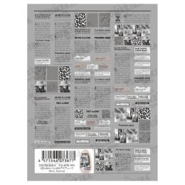 ツメキラ effrontee kyokoプロデュース ミス ジャーナル NN-EFK-005