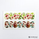 slidernail スライダーネイル 006