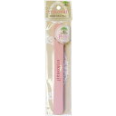 erikonail エコ ネイルファイル(ECO-1) ビューティーネイラー