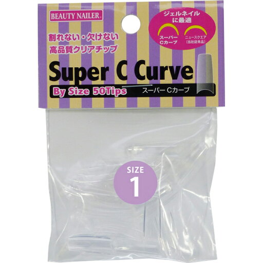 ビューティーネイラー【サイズ別】スーパーCカーブ バイサイズ ビューティーネイラー【サイズ別】スーパーCカーブ バイサイズ