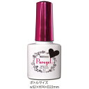 BEAUTY NAILER ビューティーネイラー ピュアジェルPURE-1