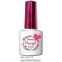 BEAUTY NAILER ビューティーネイラー ピュアジェル PURE-2