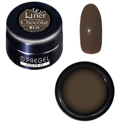 プリジェル PREGEL カラーEX PG-CEL26 ライナーショコラ プリジェル PREGEL カラーEX PG-CEL26 ライナーショコラ