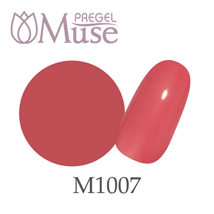 PREGEL ミューズ 3g　パラダイスガーデン　PGU－M1007