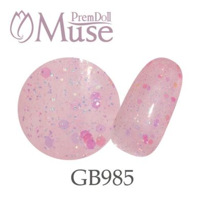 PREGEL プリジェル　ミューズ　 PDU-GB985 ジュニームニーピンク