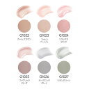PREGEL ミューズ ナチュラルシリーズ 6色セット