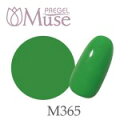 PREGEL プリジェル ミューズ 3g PGU-M365 トロピカルフォレスト