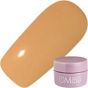 PREGEL プリジェル ミューズ カフェシリーズ PGU-M1074 クリームラテ