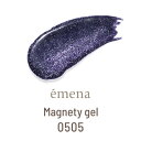 emena Magnety gel　エメナ　マグネティジェル　0505 E-MG0505