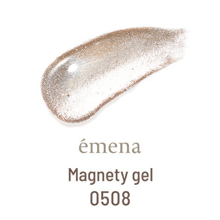 emena Magnety gel　エメナ　マグネティジェル　0508 E-MG0508のサムネイル