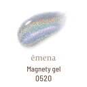 emena Magnety gel　エメナ　マグネティジェル　0520 E-MG0520