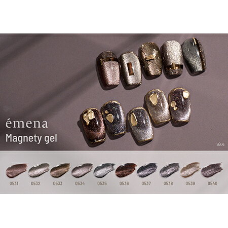 emena Magnety gel　エメナ　マグネティジェル　0531〜0540のサムネイル
