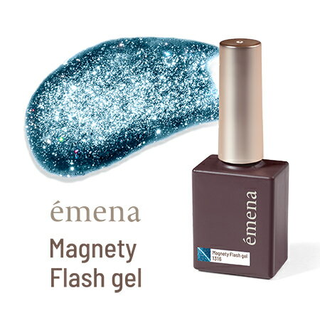 エメナ　emena Magnety Flash gel　1316　1317　1318　3色セットのサムネイル