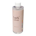 tati アートショコラ ブラシクリーナー 300mlジェルネイル ブラシ ネイルアート tati先生 ライナー筆(宅配便のみ)