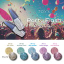 TOY's × INITY パーティーフラッシュ インサマー5色セット　T－PFST5