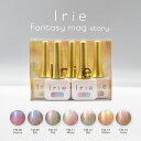 Irie ファンタジーマグストーリー　7色セット　IR－FMST2