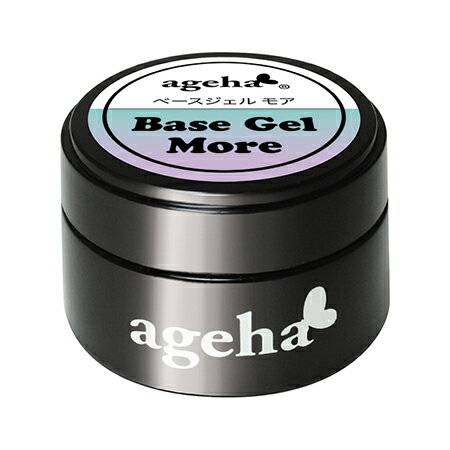 ageha アゲハ ベースジェル モア 7.5g ageha アゲハ ベースジェル モア 7.5g