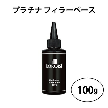 KOKOIST ץ ե顼١100g