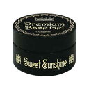 Sweet Sunshine スウィートサンシャイン　プレミアムベースジェル 10g