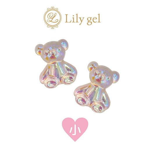 Lily gel オーロラくまちゃんパーツ ピンク(小) Lily gel オーロラくまちゃんパーツ ピンク(小)
