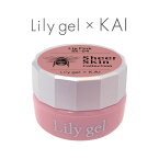 リリージェル　Lily gel カラージェル KAI シアースキンコレクション　♯SS－04　リップピンク