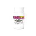 Naility! ソークオフリムーバー 　50ml