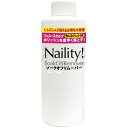 Naility! ソークオフリムーバー 500ml