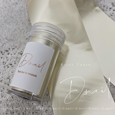 D Nail アートホイル ファースト・テイスト D Nail アートホイル ファースト・テイスト