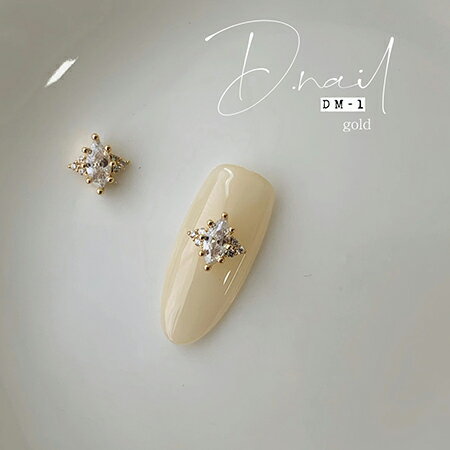 D Nail ジュエリービジューパーツ　DM－1