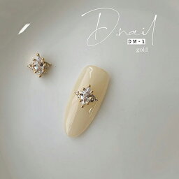 D Nail ジュエリービジューパーツ　DM－1