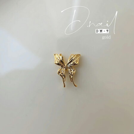 D Nail ジュエリービジューパーツ DM-7