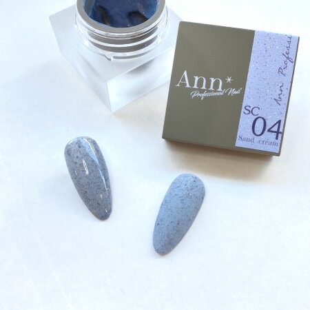 Ann Professional サンドクリームジェル 04 Ann Professional サンドクリームジェル 04