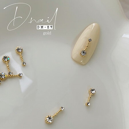 D.nail ジュエリービジューパーツ　DM－27