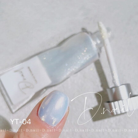 D.nail 液体ミラーパウダー　YT－04　レインボーパール＆ブロンズブラウン