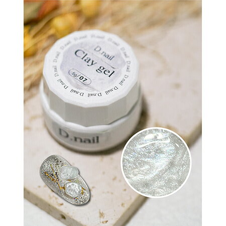 D.nail クレイジェル 07 パールホワイト
