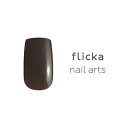 licka nail arts ★ ■□■□■□■□■□■□■□■□ licka nail artsから麗らかな新色が登場！ 使いやすいくすみカラーで肌馴染みも抜群！ マット10色とシアー10色です。 　3g 【その他マイビー】容器見本　コンテナタイプです