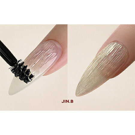 乐天商城 - IVY アイビー　FIXCARA GEL 　11ml