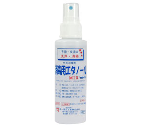 カネイチ　消毒用エタノール　MIX　100ml　(スプレータ