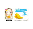 スマイリーエクササイズ SME781 ビューティーワールド