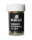 KOKOIST ココイスト　ネイルホイル　ゴールド