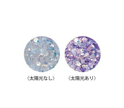 MATIERE サンライトエフェクトグリッター オーロラ（パープル）