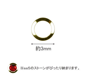 シャレドワ　メタル中抜き（フレーム）【SS5用　50P】