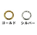シャレドワ ロープフレーム SS9用 50P シルバー(4)