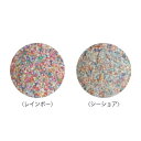 R more PULPY パルピー 03