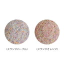 R more PULPY パルピー 02